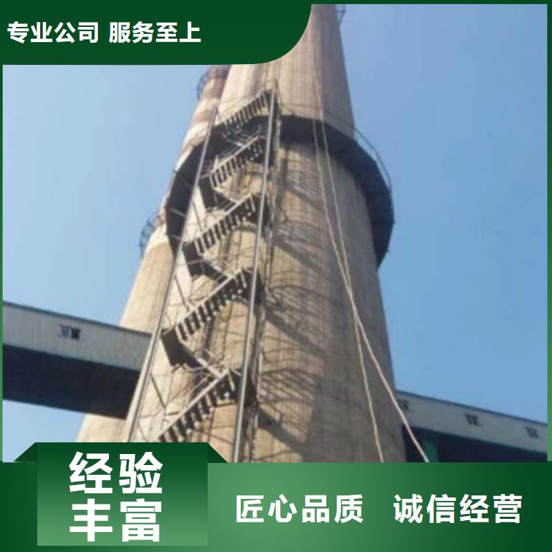 林芝水塔拆除_水塔拆除现货直发