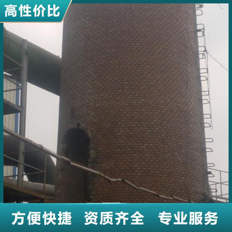 齐齐哈尔昂昂溪烟囱防腐品牌:烟囱拆除新建宏顺高空工程