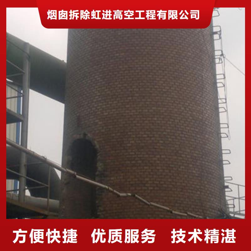 忻州定襄发货速度快的凉水塔新建工程公司