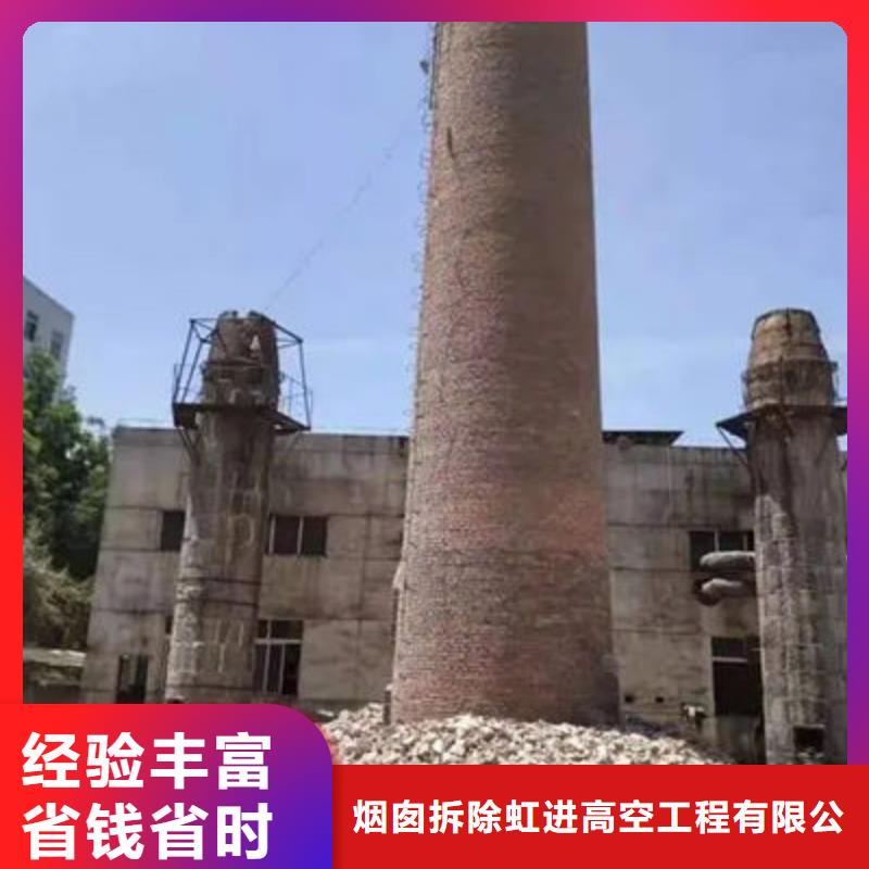 唐山滦南烟囱内防腐厂家如何选择