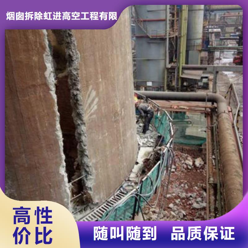 黔东南三穗烟囱内防腐厂家技术领先