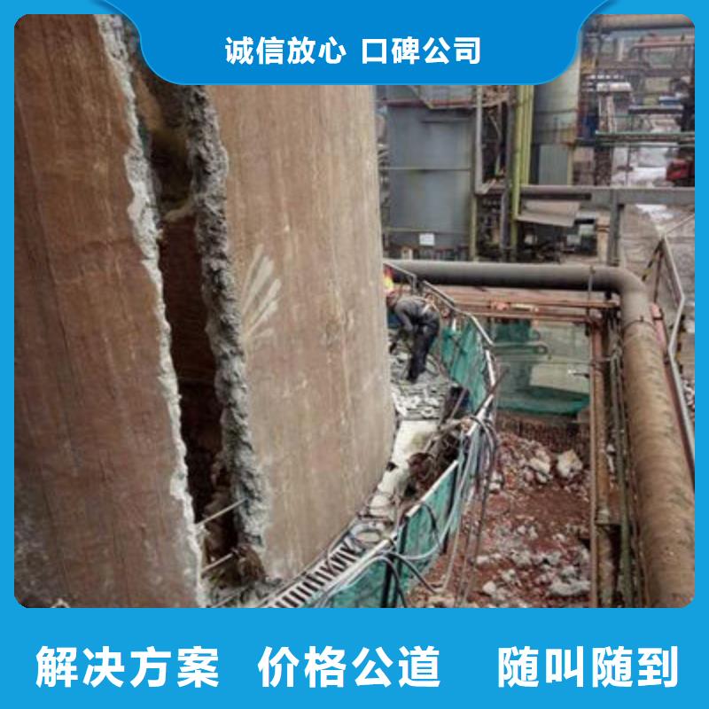 菏泽单县混凝土烟囱防腐原厂直销