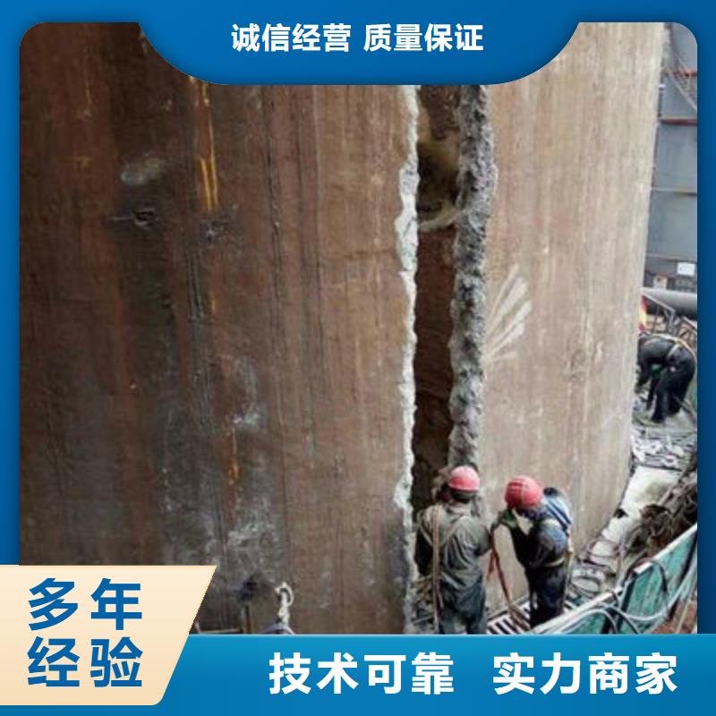 大理弥渡【烟囱定向拆除工程公司】厂家