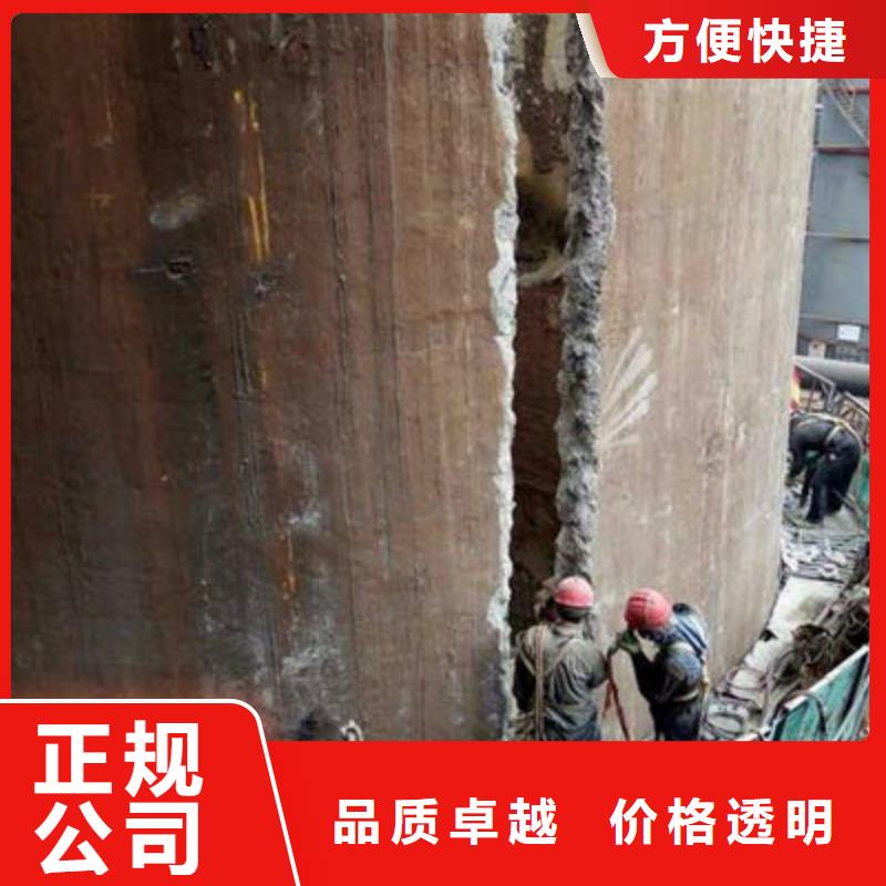 【陇南礼县烟筒新建厂家】_陇南礼县烟筒新建价格