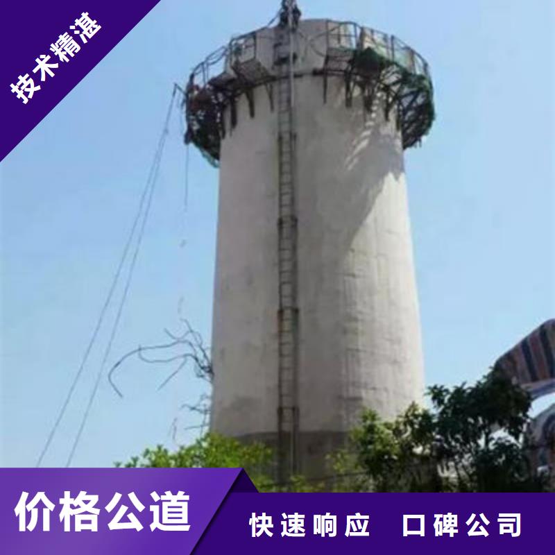 #铜仁碧江新建烟囱工程#欢迎来厂参观