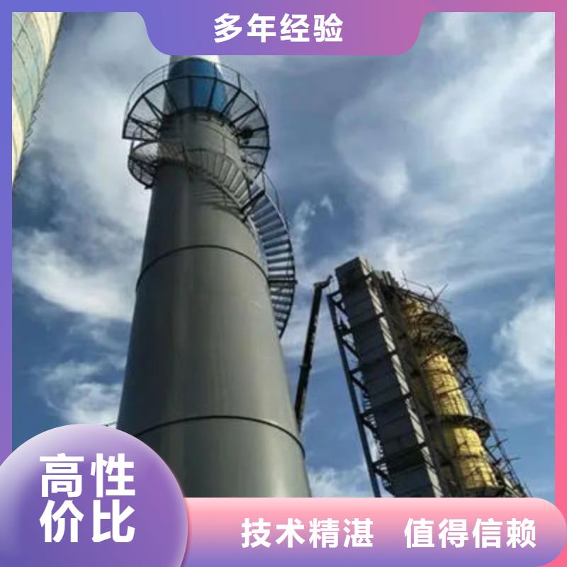 #铜仁碧江新建烟囱工程#欢迎来厂参观