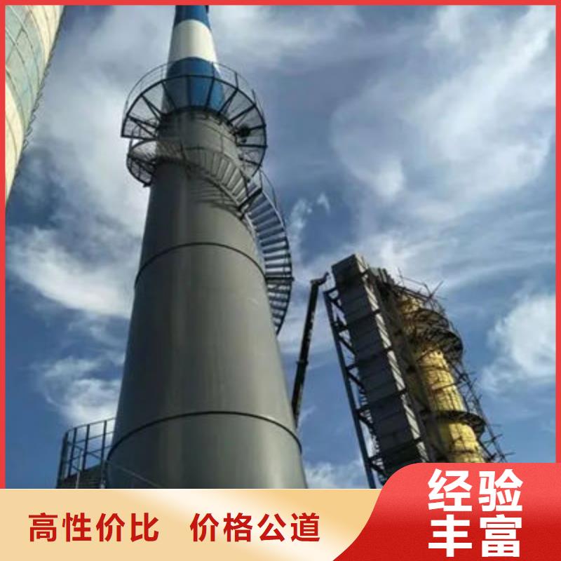 保山砼烟囱新建现货促销