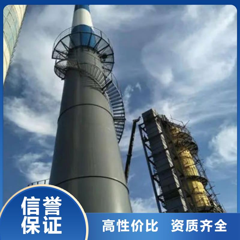 丽水青田砖烟囱拆除大厂家才可靠