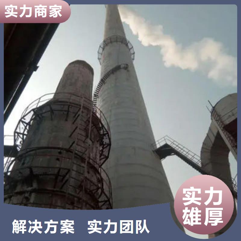 曲靖麒麟新建烟囱工程品质可靠