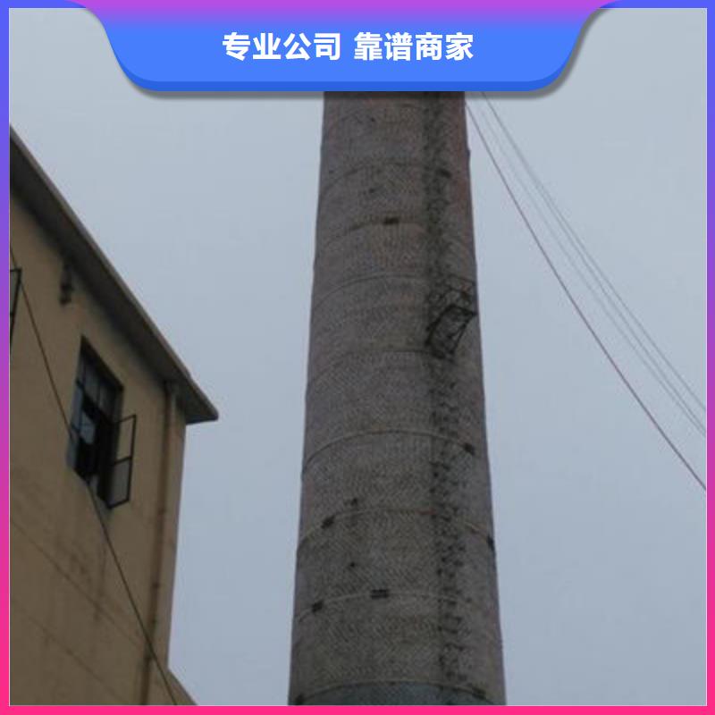 洛阳孟津专业销售烟囱改造-保量
