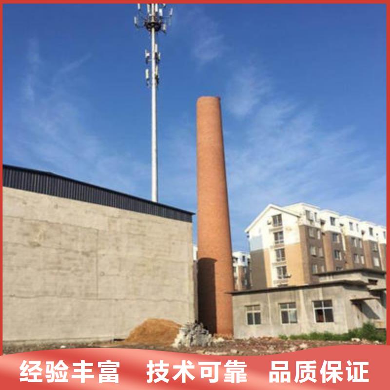 唐山丰润烟囱美化工程研发厂家