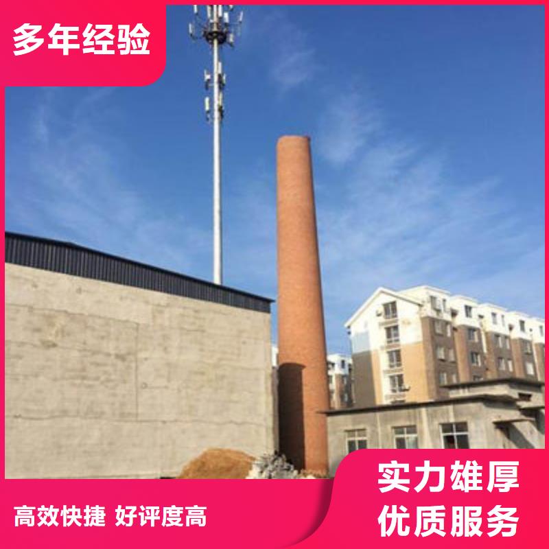 云浮罗定常年供应烟囱移模-省钱