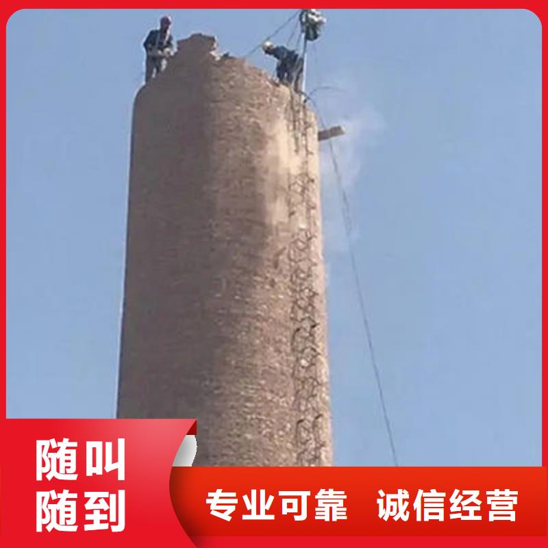 供应烟筒新建_生产厂家