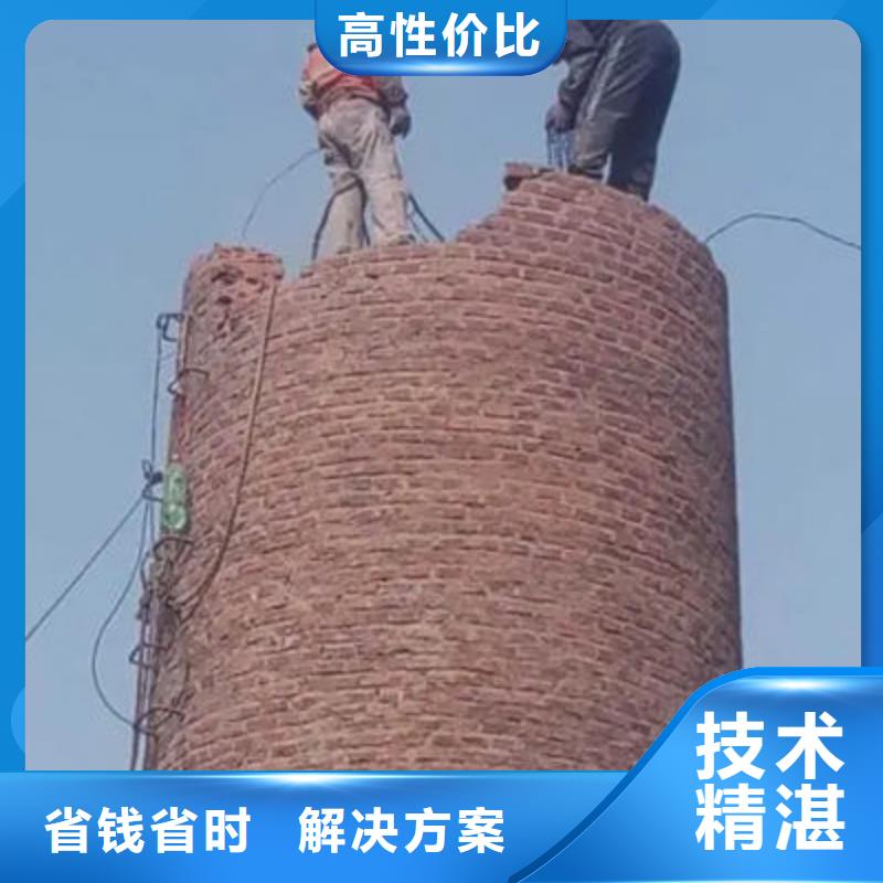 大理弥渡新建烟囱工程制造厂家