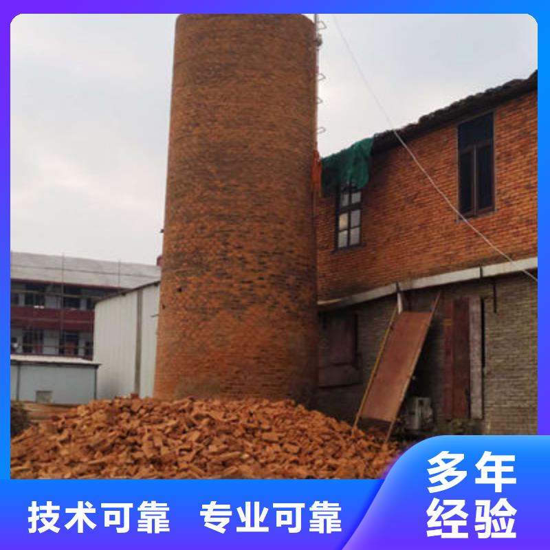 张家口崇礼冷却塔防腐厂家,定制