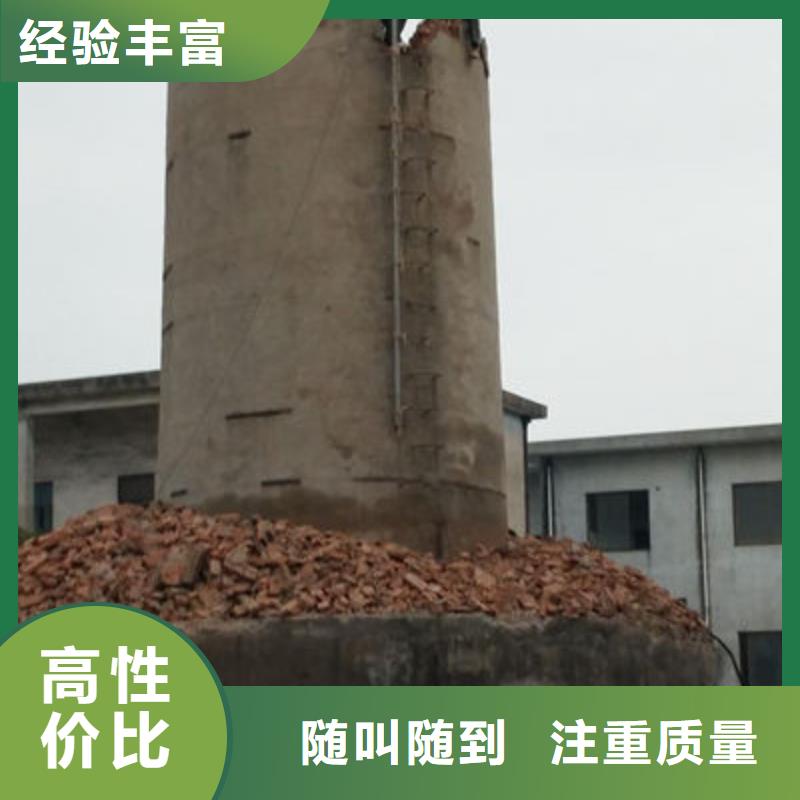 黔东南三穗烟囱内防腐厂家技术领先