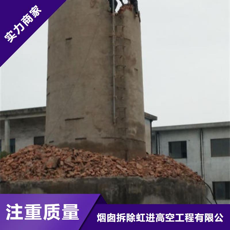 四川烟囱美化口碑评价