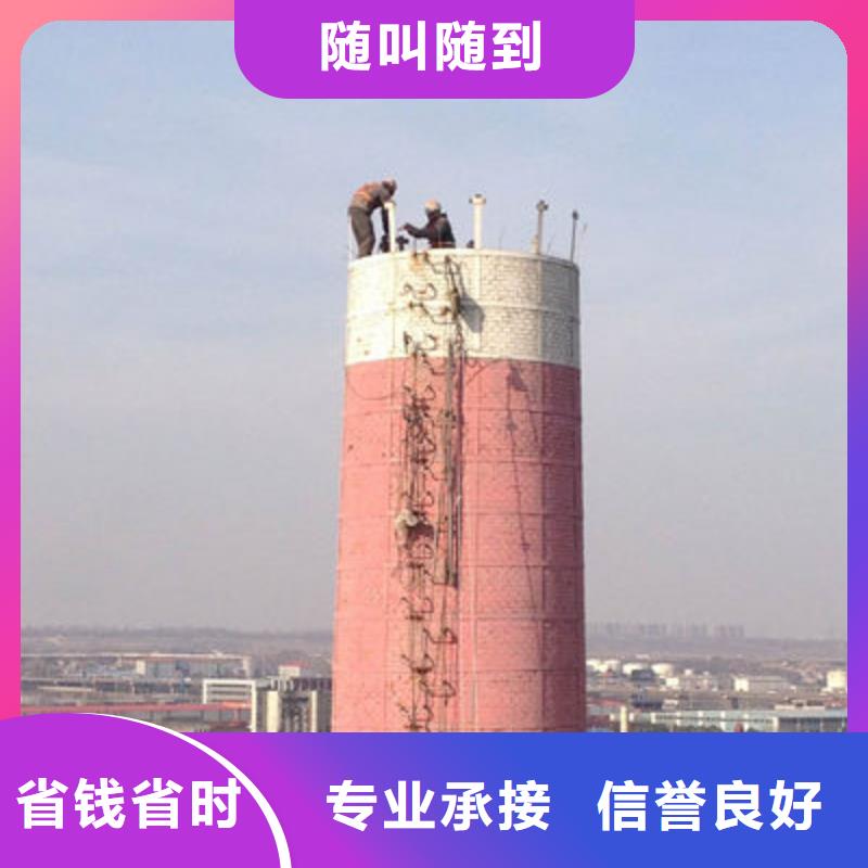 大理弥渡新建烟囱工程制造厂家