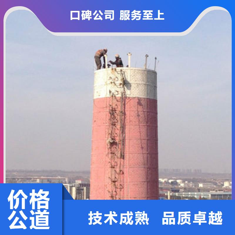 优质的临夏康乐烟囱防腐供应商