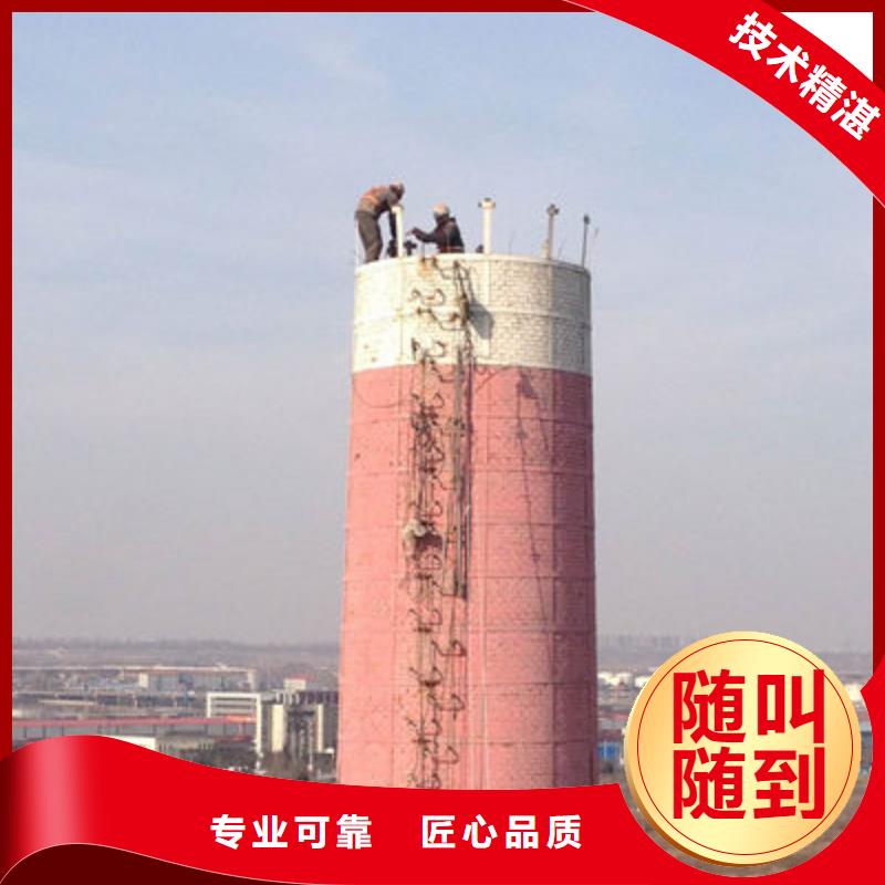 #铜仁碧江新建烟囱工程#欢迎来厂参观