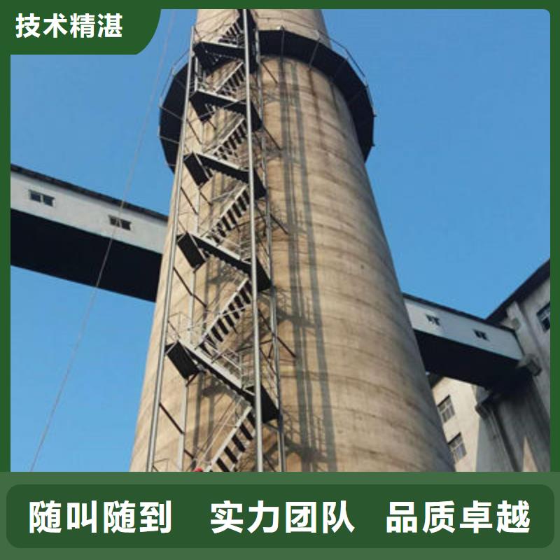 大理弥渡新建烟囱工程制造厂家