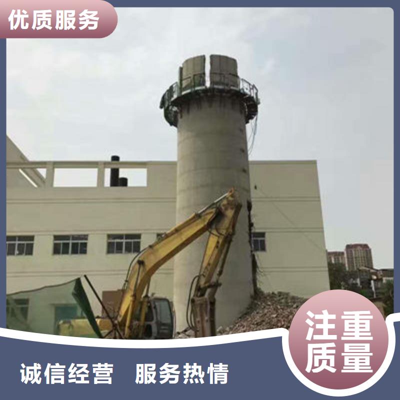 生产烟囱人工拆除工程公司_实力厂家