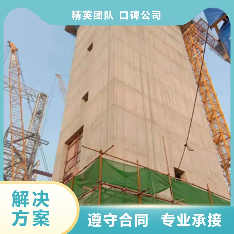 #铜仁碧江新建烟囱工程#欢迎来厂参观