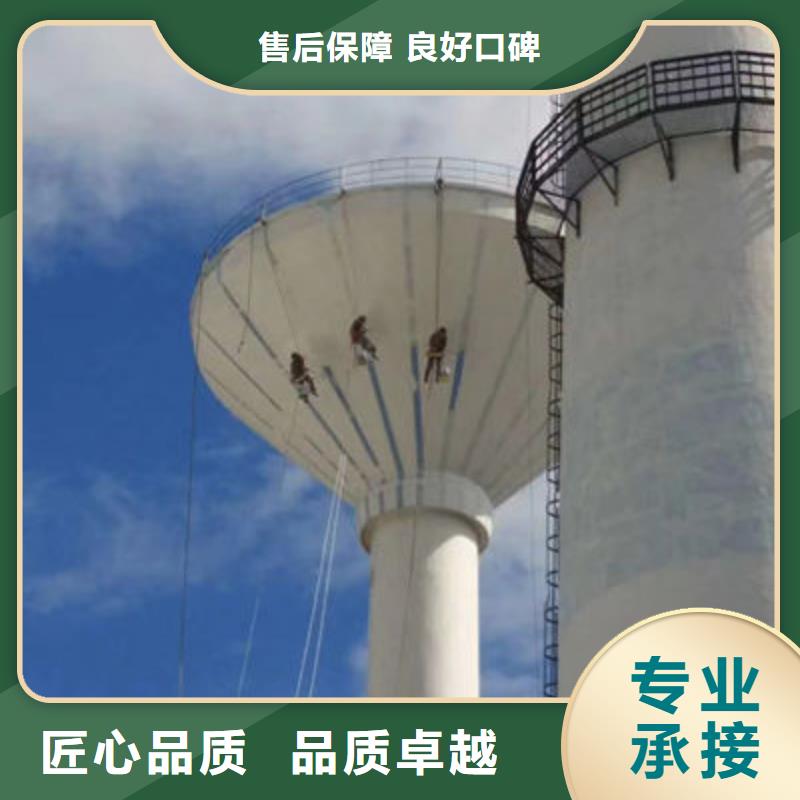 重庆丰都定制烟囱内衬拆除_厂家/供应