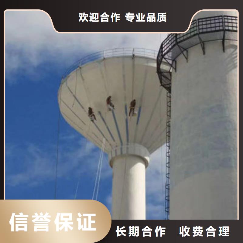 大理永平采购烟囱防腐公司必看-质量好