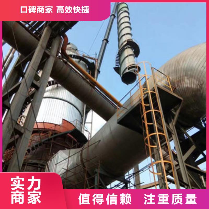 秦皇岛正规电视塔拆除生产厂家