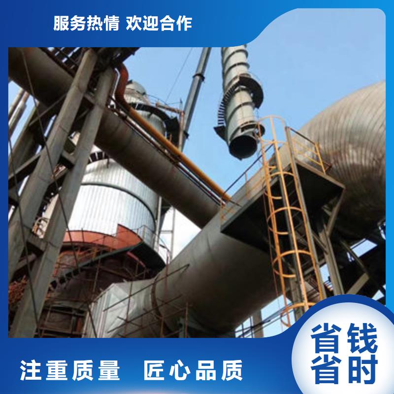 德宏梁河烟囱美化本地厂家放心购买