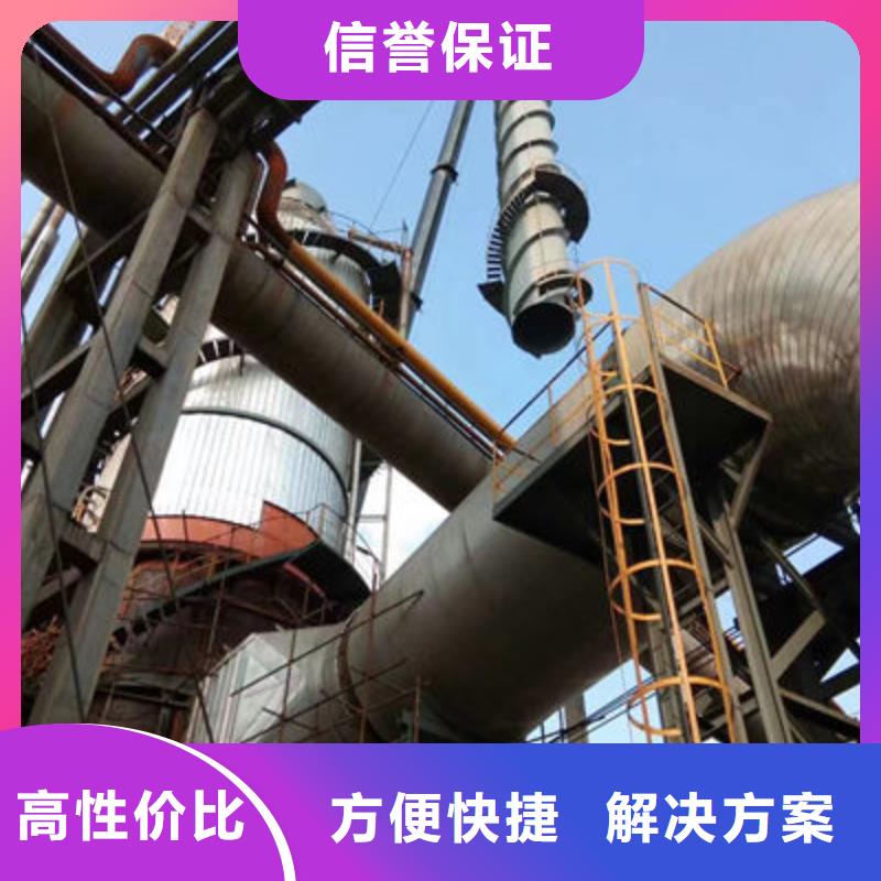 萍乡采购砖烟囱防腐必看-质量好