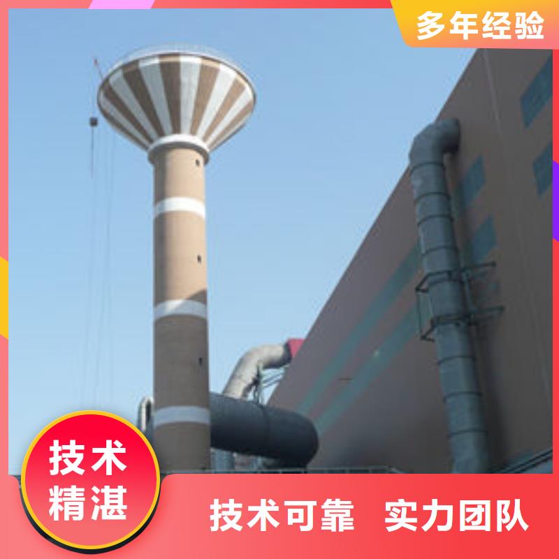 大理弥渡新建烟囱工程制造厂家