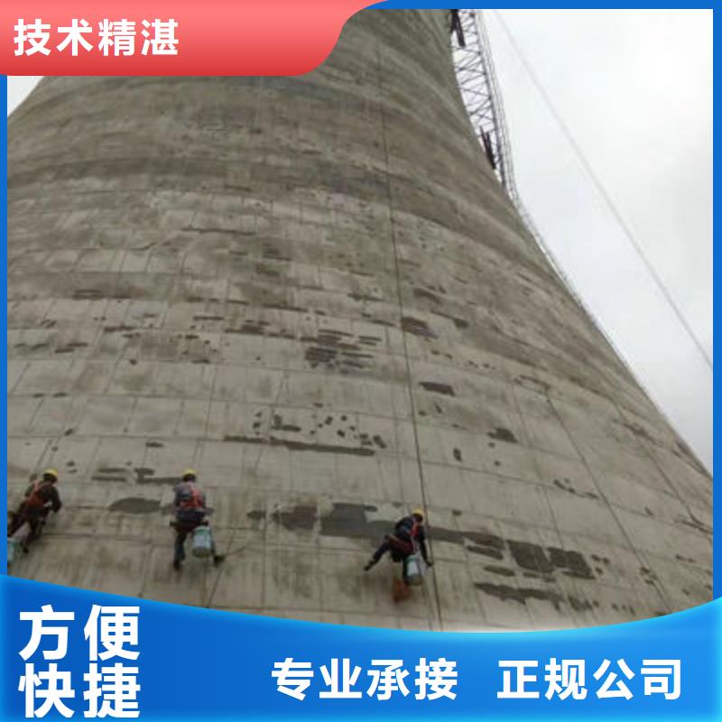 砼烟囱新建厂家直销-诚信经营