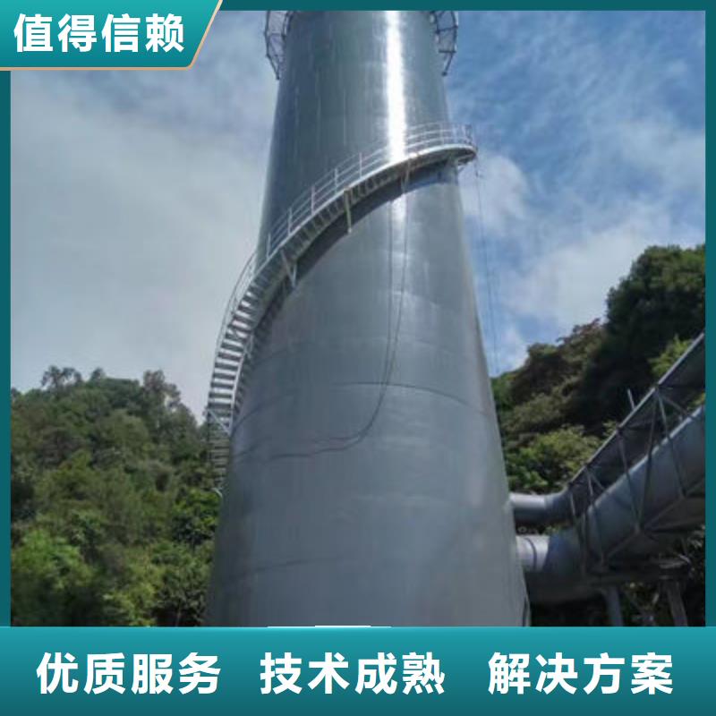 专业厂家直销冷却塔防腐公司