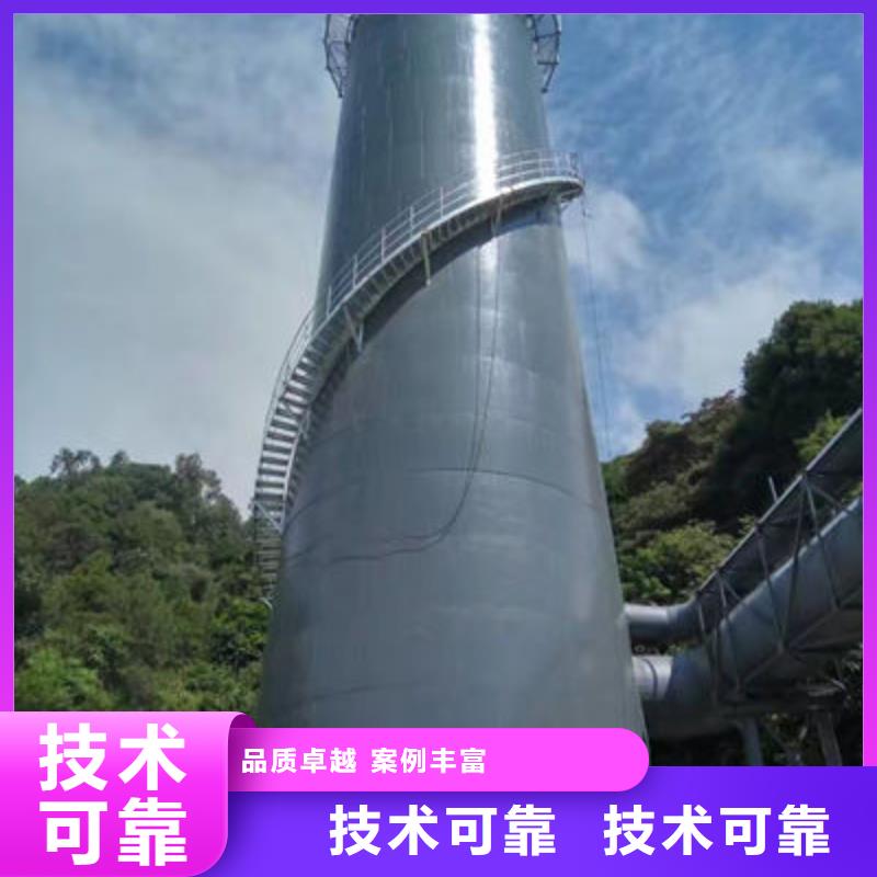 #铜仁碧江新建烟囱工程#欢迎来厂参观