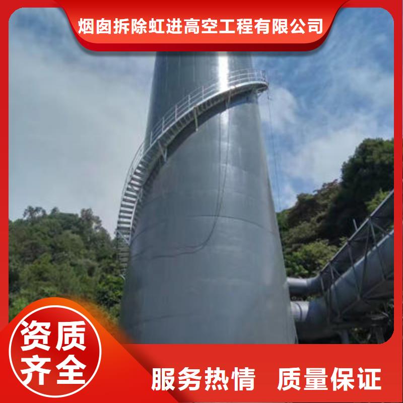 定制冷却塔防腐公司_品牌厂家