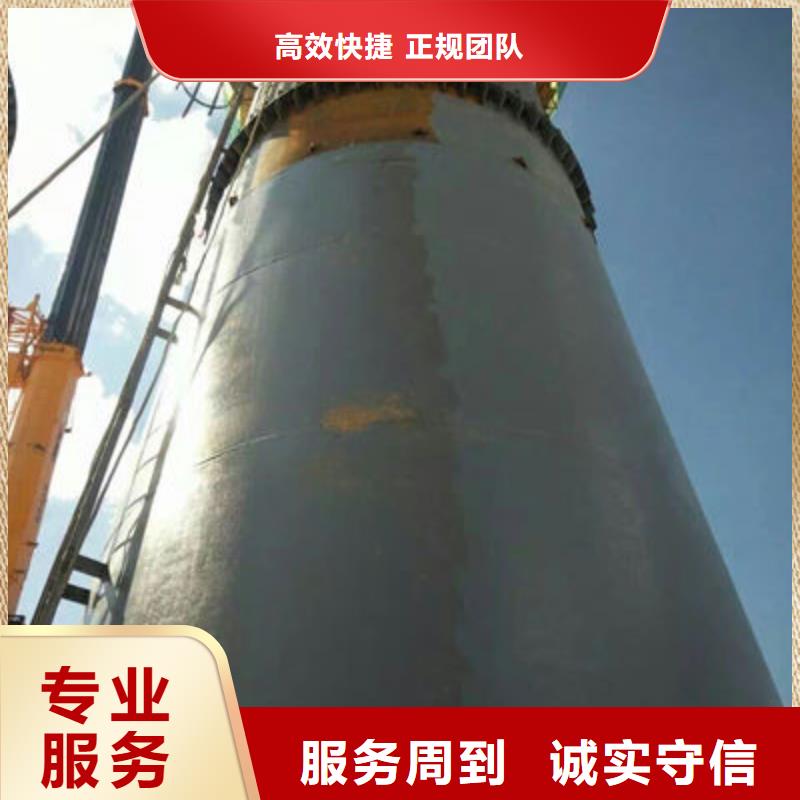 长春刷航标色环现货全国配送