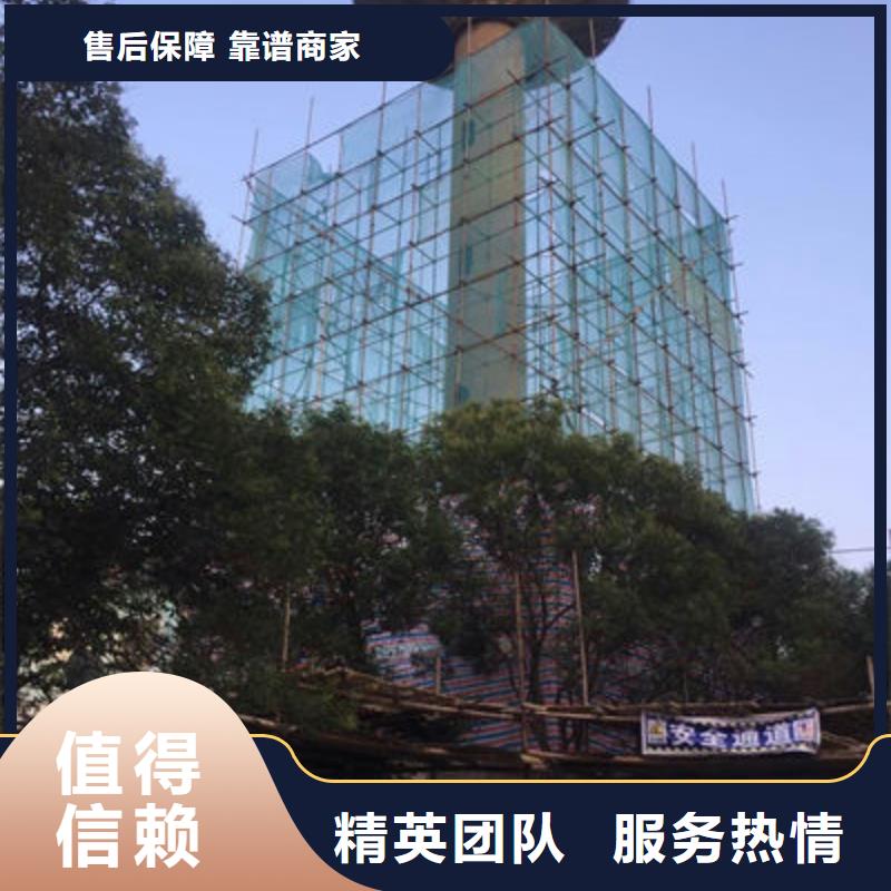 砼烟囱新建厂家直销-诚信经营