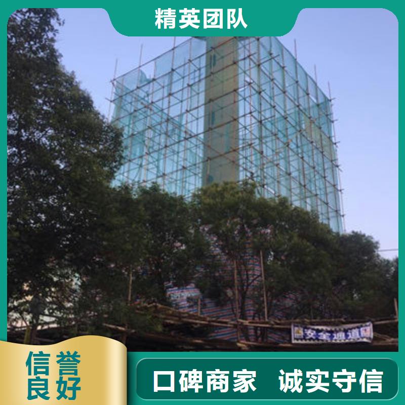 专业厂家直销冷却塔防腐公司