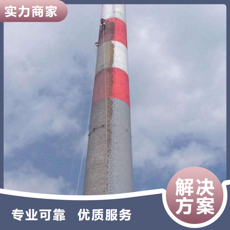 咸宁赤壁烟囱新建工程现货齐全