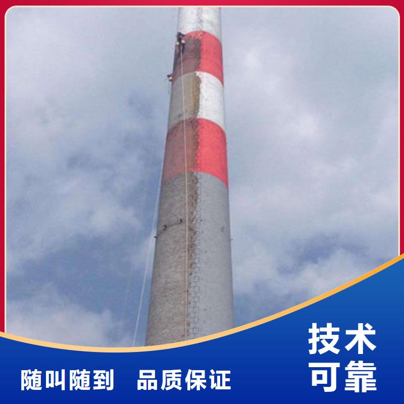 周口太康烟囱防腐公司价格实在