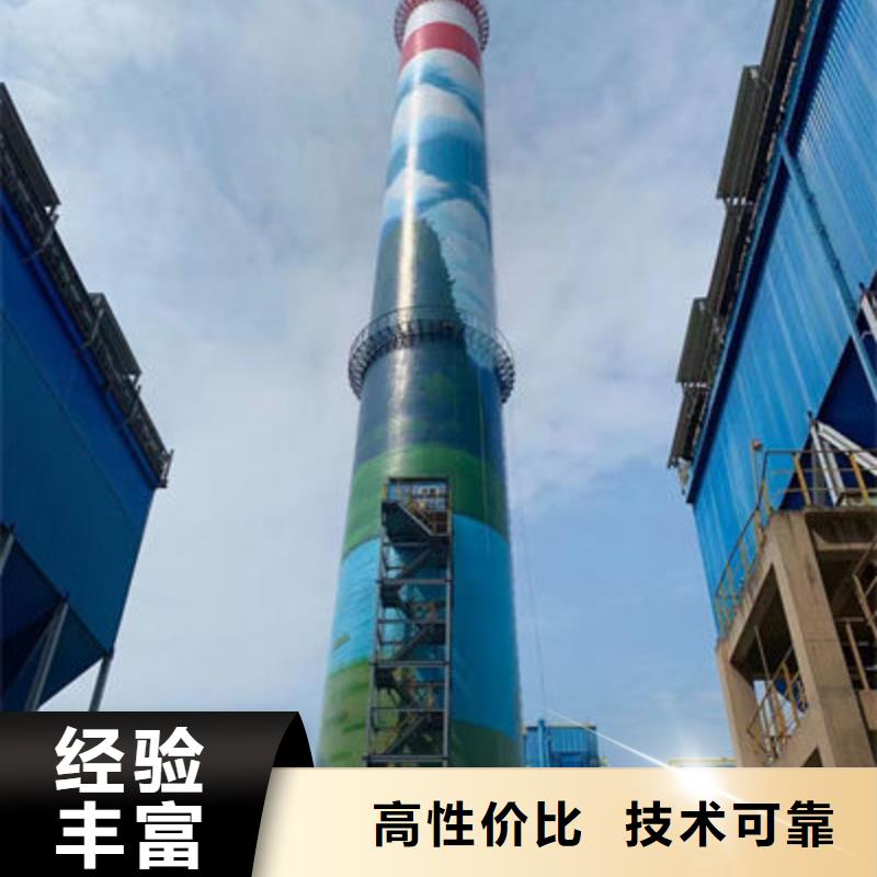 南京高淳专业销售烟筒新建-热销