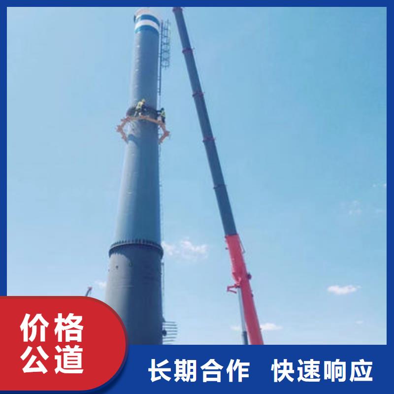 大理弥渡【烟囱定向拆除工程公司】厂家