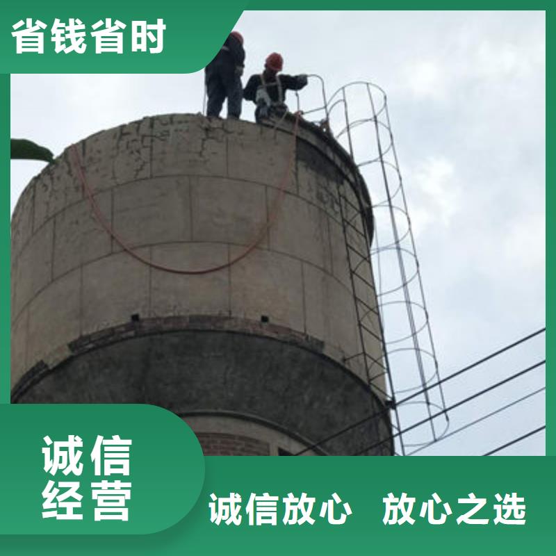 优选:昭通镇雄烟囱新建企业