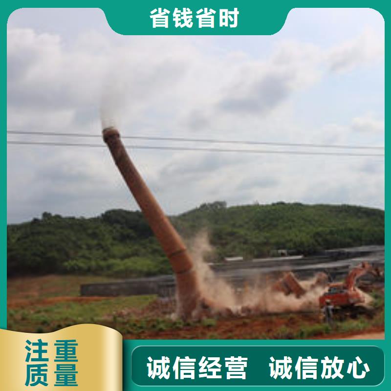 砼烟囱新建厂家直销-诚信经营