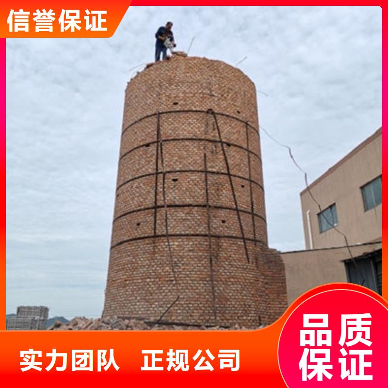 周口太康烟囱防腐公司价格实在