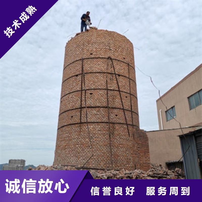 邢台沙河烟囱美化工程优惠力度大