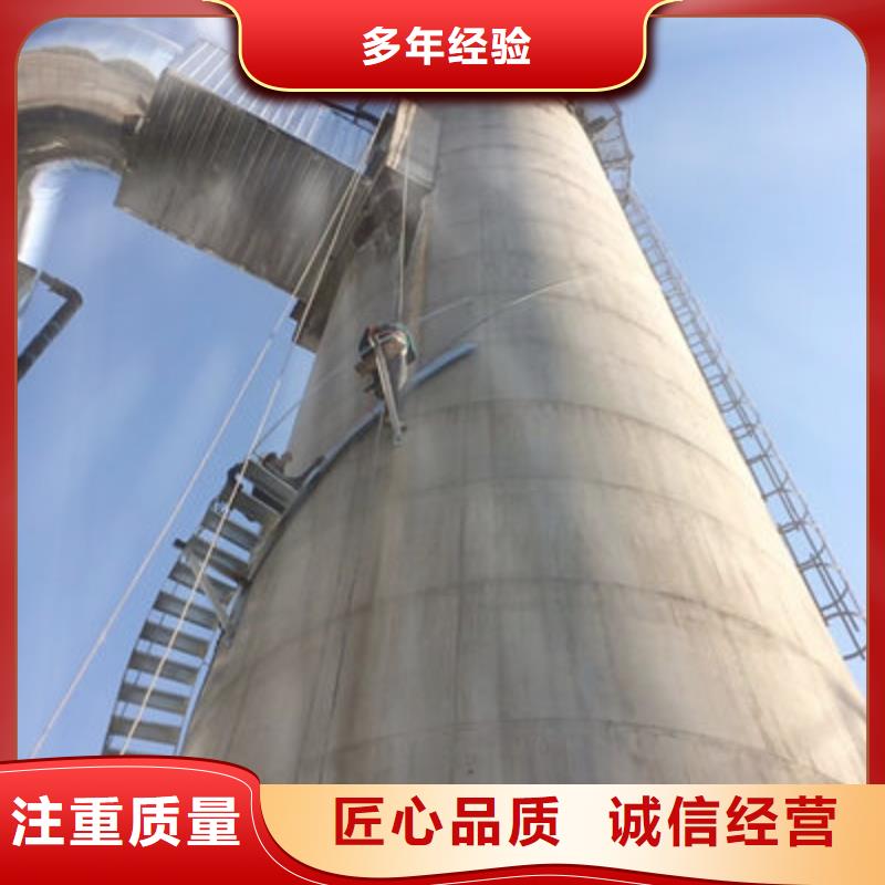 邢台沙河烟囱美化工程优惠力度大