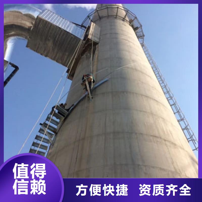 张家口阳原烟囱维修实体厂家成本低